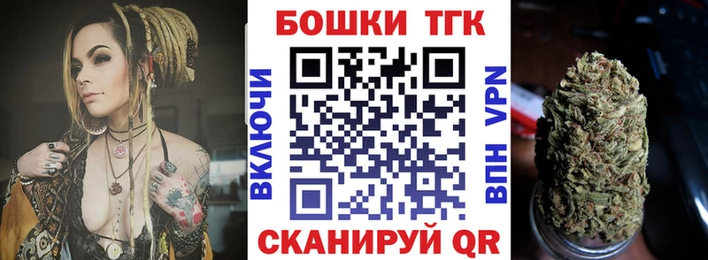 Какие есть наркотики Учалы Конопля  АМФЕТАМИН  МЕГА ссылки  Cocaine  ГАШ 
