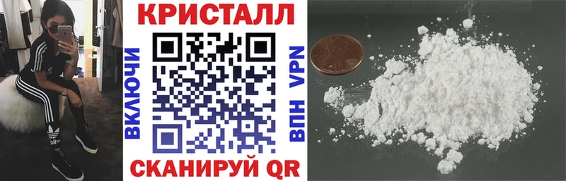 АМФЕТАМИН 97%  ссылка на мегу рабочий сайт  Учалы 