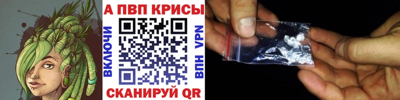сколько стоит Учалы А ПВП VHQ