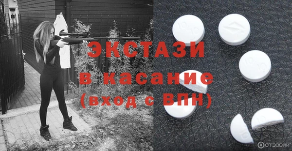 бошки Алзамай