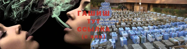 бошки Алзамай