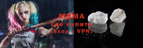 гашишное масло Абдулино