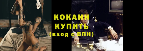 jwh Армянск