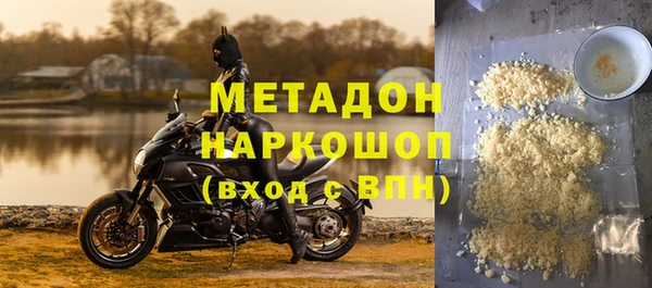 бошки Алзамай