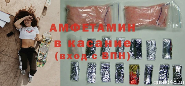 гашишное масло Абдулино