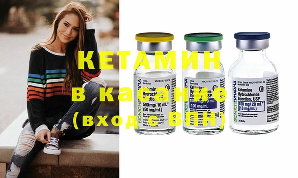 бошки Алзамай