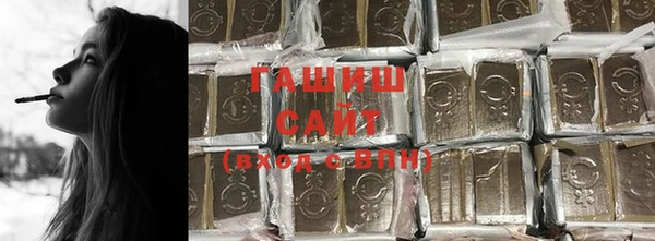 COCAINE Аркадак