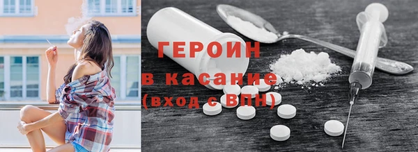бошки Алзамай