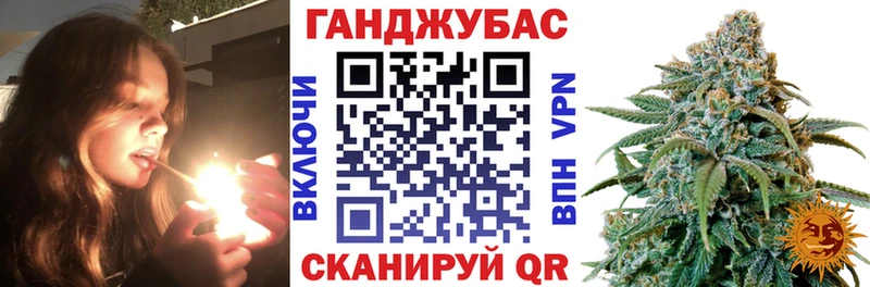 маркетплейс какой сайт  Учалы  Конопля тримм 